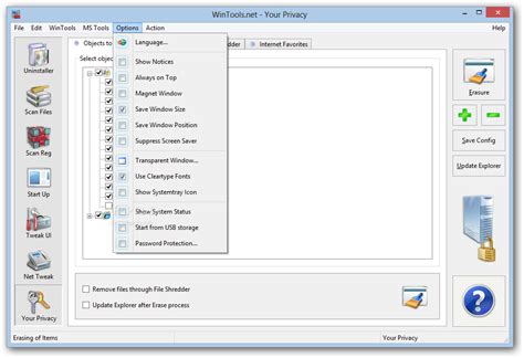 WinTools.one Professional 25.2.1 Free